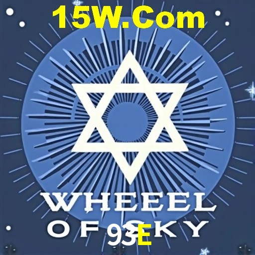 A Emoção da Loteria na 93E: Uma Chance de Mudança de Vida