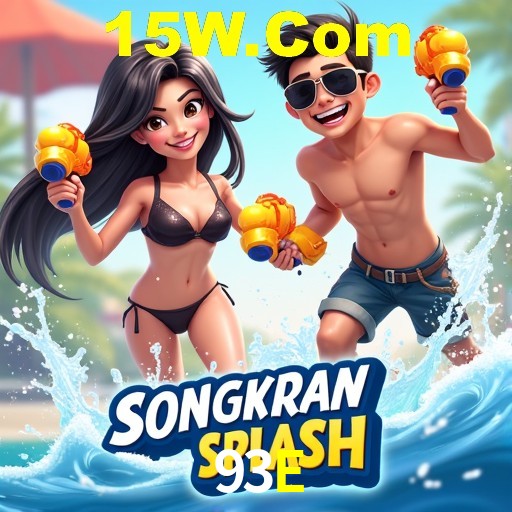 Descubra o Programa VIP da 93E: Vantagens Exclusivas para Jogadores