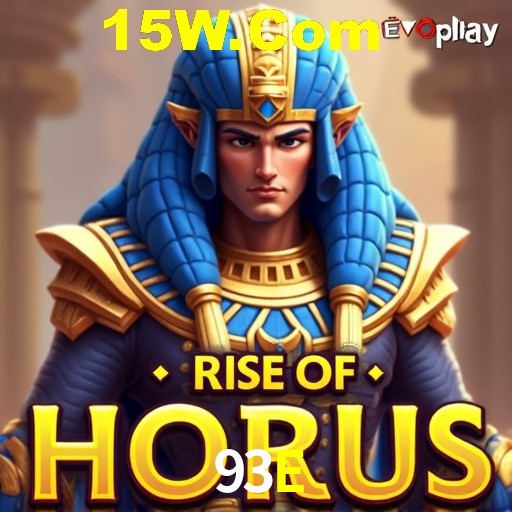 Seasonal Promotions 93E