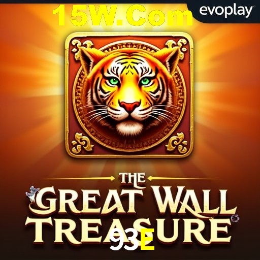 Exclusive Offers 93E