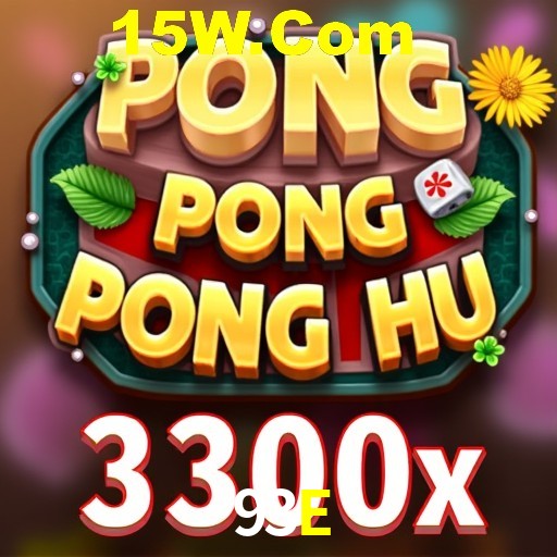 Flash Promotion 93E